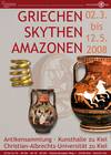 2008 Griechen-Skythen-Amazonen